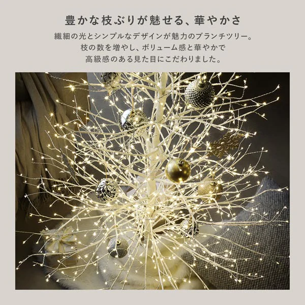 【クリスマス】 オーナメントセット 40個 ブラウン×ゴールド - Image 11