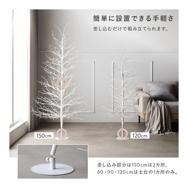 【クリスマス】 オーナメントセット 40個 ブラウン×ゴールド - Image 13