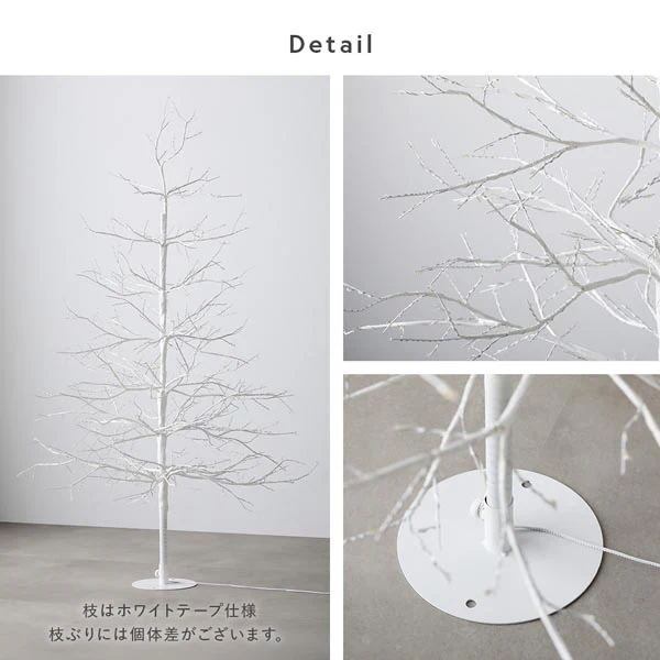 【クリスマス】 オーナメントセット 40個 ブラウン×ゴールド - Image 18