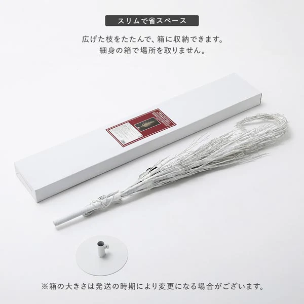 【クリスマス】 オーナメントセット 40個 ブラウン×ゴールド - Image 19