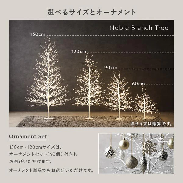 【クリスマス】 オーナメントセット 40個 ブラウン×ゴールド - Image 4