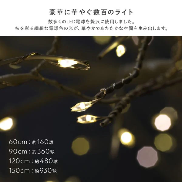 【クリスマス】 オーナメントセット 40個 ブラウン×ゴールド - Image 5