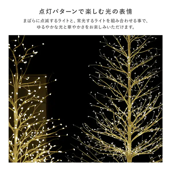 【クリスマス】 オーナメントセット 40個 ブラウン×ゴールド - Image 6
