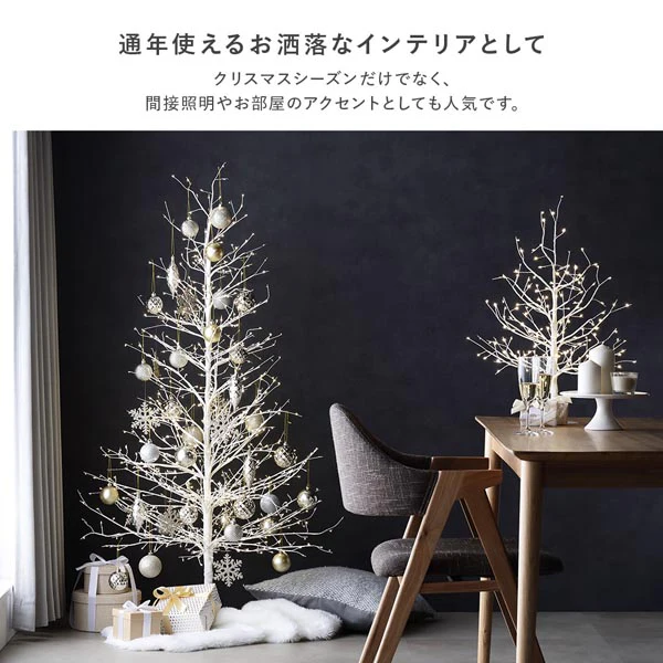 【クリスマス】 オーナメントセット 40個 ブラウン×ゴールド - Image 7