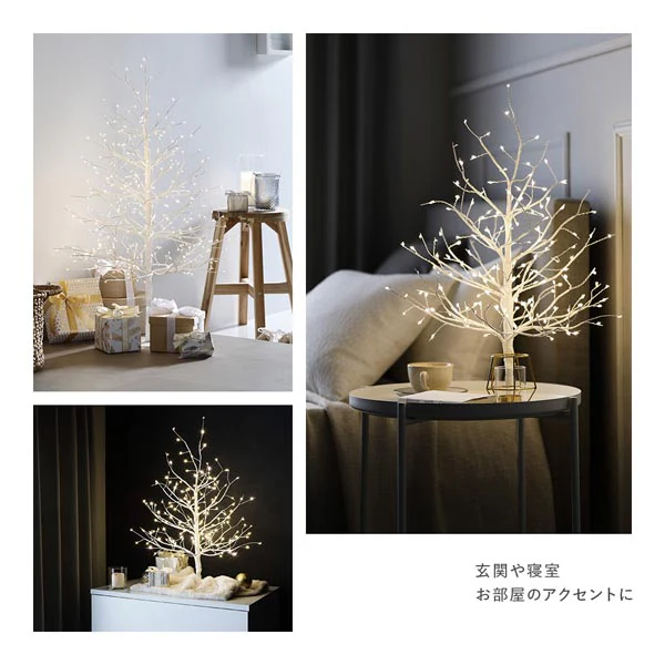 【クリスマス】 オーナメントセット 40個 ブラウン×ゴールド - Image 8