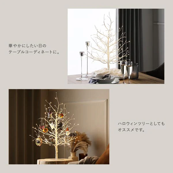 【クリスマス】 オーナメントセット 40個 ブラウン×ゴールド - Image 9