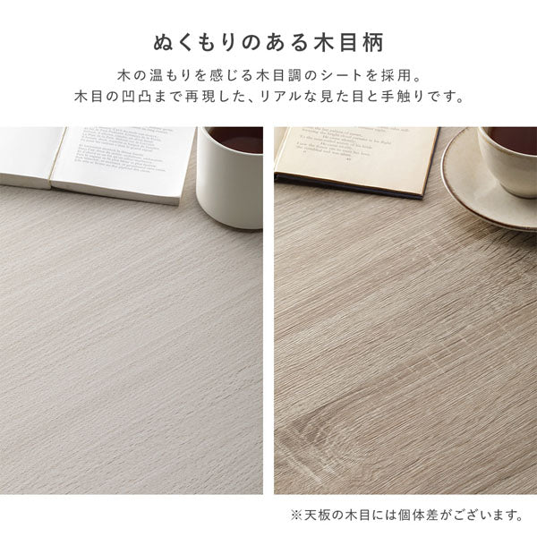 折りたたみ式こたつ2点セット(テーブル + ラビットファー調ポコポコ掛け布団) こたつテーブル:60×60cm(正方形) グレージュ×ウォールナット / こたつ布団:グレー - Image 15