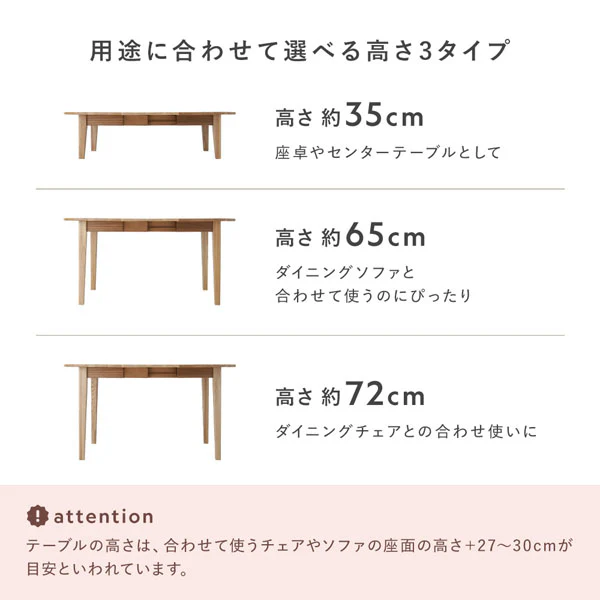 【専用脚単品】 オーバルエクステンションテーブル 『Elden エルデン』 高さ35.5cm ナチュラル - Image 6