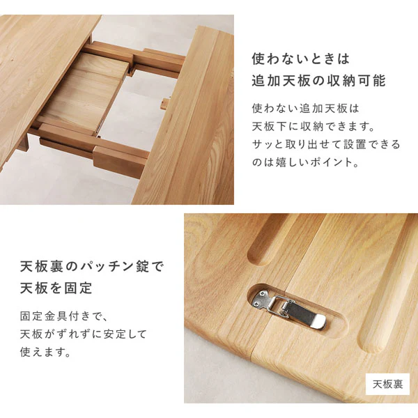 【専用脚単品】 オーバルエクステンションテーブル 『Elden エルデン』 高さ72.5cm ブラウン - Image 10