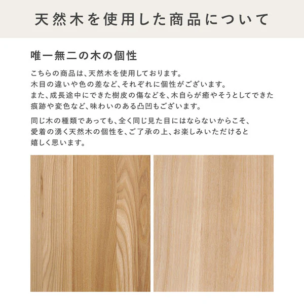 【専用脚単品】 オーバルエクステンションテーブル 『Elden エルデン』 高さ72.5cm ブラウン - Image 21