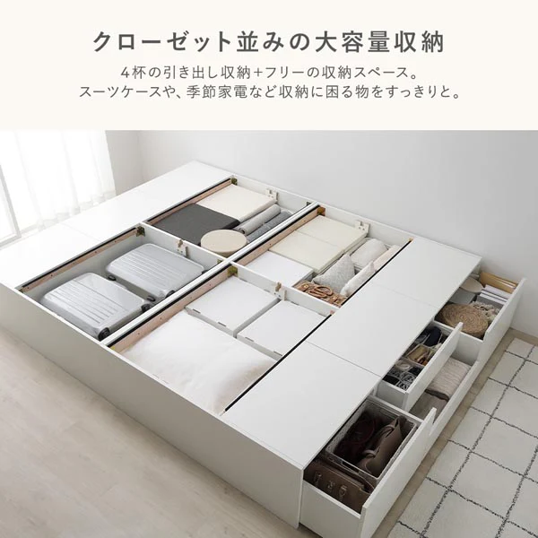 引き出し4杯大容量ベッド ヘッドレスタイプ『Slekt スレクト』連結サイズ ブラウン - Image 10