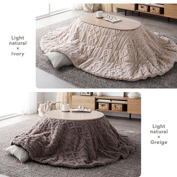 もこもこニット柄 こたつ掛け布団 単品 円形 直径170cm グレージュ - Image 19