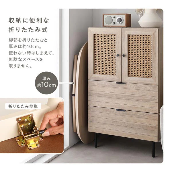 もこもこニット柄 こたつ掛け布団 単品 楕円形 210×170cm アイボリー - Image 11