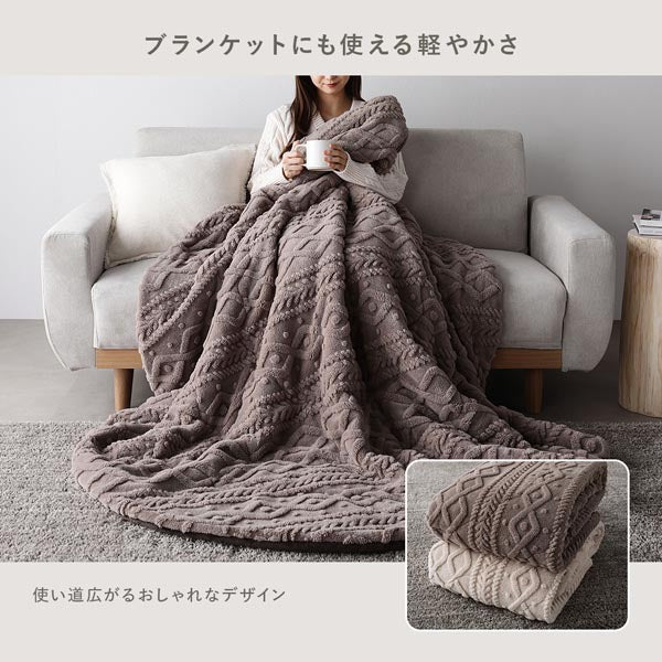 円形 細脚折りたたみ式 こたつ2点セット（テーブル幅 直径68cm・ホワイトウォッシュ/ニット柄掛け布団 直径170cm・グレージュ） - Image 17