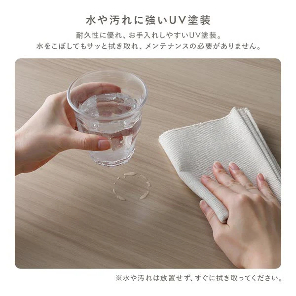 楕円形 細脚折りたたみ式 こたつ2点セット（テーブル幅 90cm・ウォルナットブラウン/ニット柄掛け布団 210×170cm・アイボリー） - Image 7