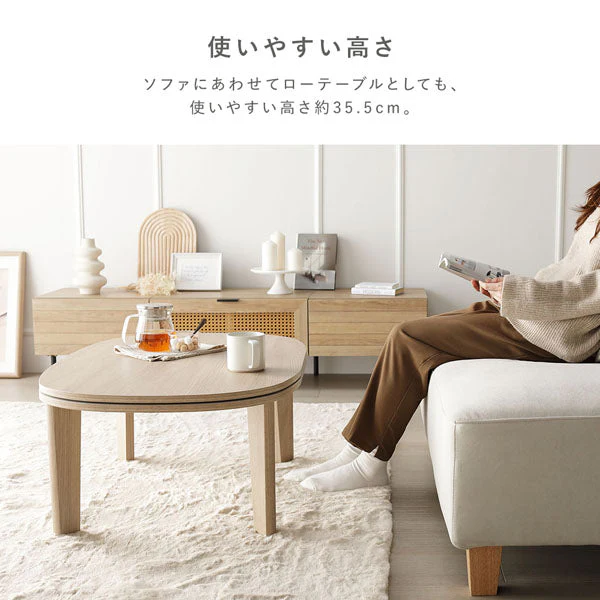シンプルこたつローテーブル×ポコポコ布団 円形 2点セット(こたつテーブル:85cm + こたつ掛け布団:直径190cm) グレージュナチュラル/グレー - Image 19