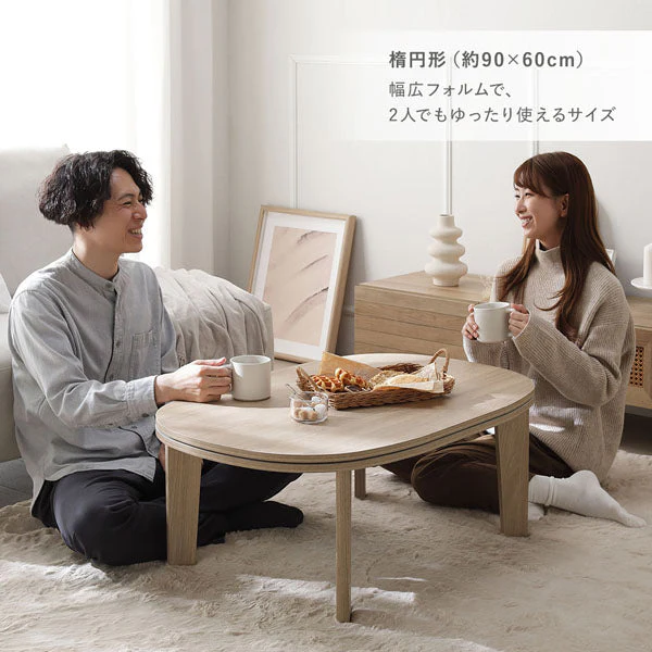 シンプルこたつローテーブル×ポコポコ布団 円形 2点セット(こたつテーブル:85cm + こたつ掛け布団:直径190cm) ホワイトウォッシュ/ベージュ - Image 22