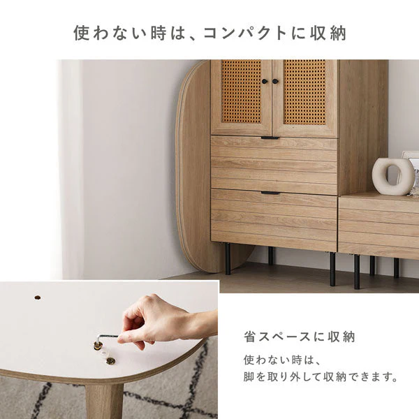 シンプルこたつローテーブル×ポコポコ布団 円形 2点セット(こたつテーブル:85cm + こたつ掛け布団:直径190cm) ホワイトウォッシュ/ベージュ - Image 24