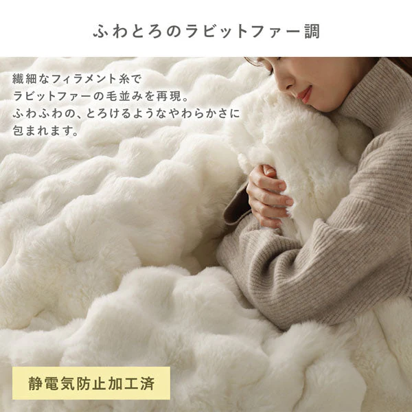 シンプルこたつローテーブル×ポコポコ布団 円形 2点セット(こたつテーブル:85cm + こたつ掛け布団:直径190cm) ホワイトウォッシュ/グレー - Image 5