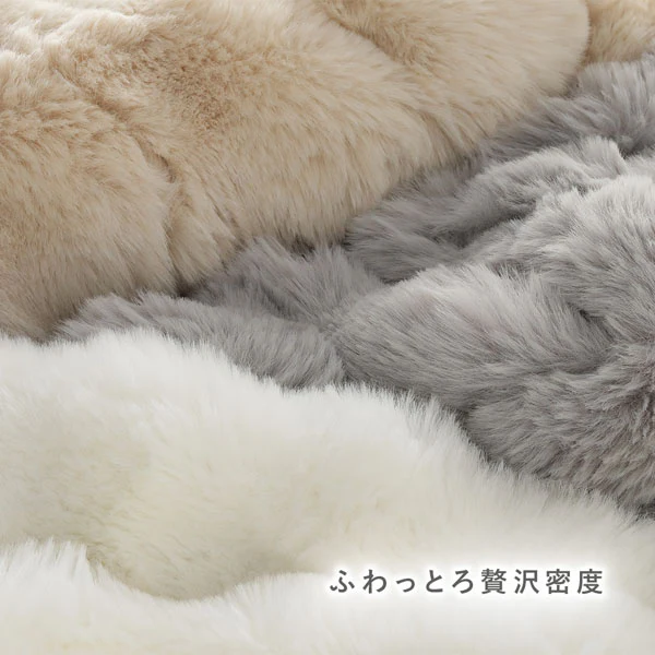 シンプルこたつローテーブル×ポコポコ布団 楕円形 2点セット(こたつテーブル:90×60cm + こたつ掛け布団:210×170cm) ホワイトウォッシュ/ベージュ - Image 4