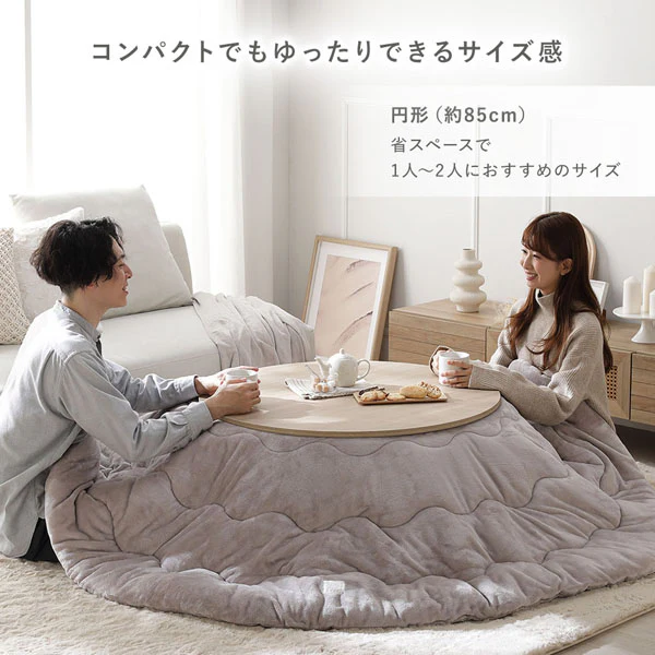 両面使えるシンプルこたつローテーブル単品 楕円（90×60cm） ホワイトウォッシュ - Image 11