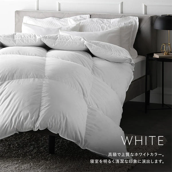 日本製 リッチボリューム 羽毛掛け布団 『Uula ウーラ』 ダウン率70% 羽毛充填量1.2kg~ ホワイト - Image 2