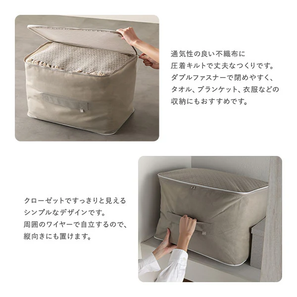 日本製 リッチボリューム 羽毛掛け布団 『Uula ウーラ』 ダウン率70% 羽毛充填量1.2kg~ ホワイト - Image 23