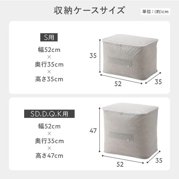 日本製 リッチボリューム 羽毛掛け布団 『Uula ウーラ』 ダウン率70% 羽毛充填量1.2kg~ ホワイト - Image 24