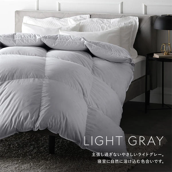 日本製 リッチボリューム 羽毛掛け布団 『Uula ウーラ』 ダウン率70% 羽毛充填量1.2kg~ ホワイト - Image 3