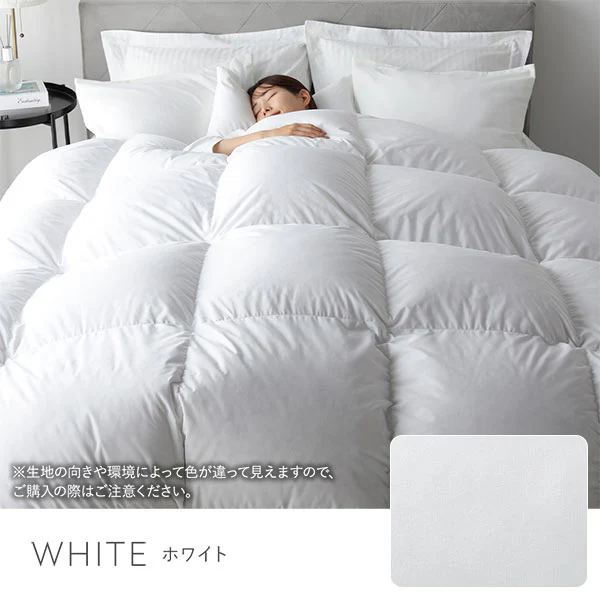 日本製 リッチボリューム 羽毛掛け布団 『Uula ウーラ』 ダウン率70% 羽毛充填量1.2kg~ ホワイト - Image 30