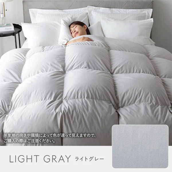 日本製 リッチボリューム 羽毛掛け布団 『Uula ウーラ』 ダウン率70% 羽毛充填量1.2kg~ ホワイト - Image 31