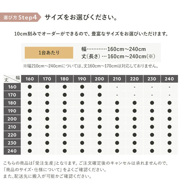日本製 バーチカルブラインド 片開き カーテンレール対応可 幅180cm プラチナグレー - Image 25