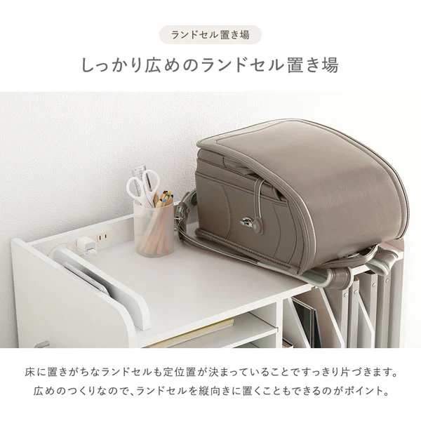 コンセント付きランドセル収納ラック 『Mainia マイニア』 ストーングレー - Image 10
