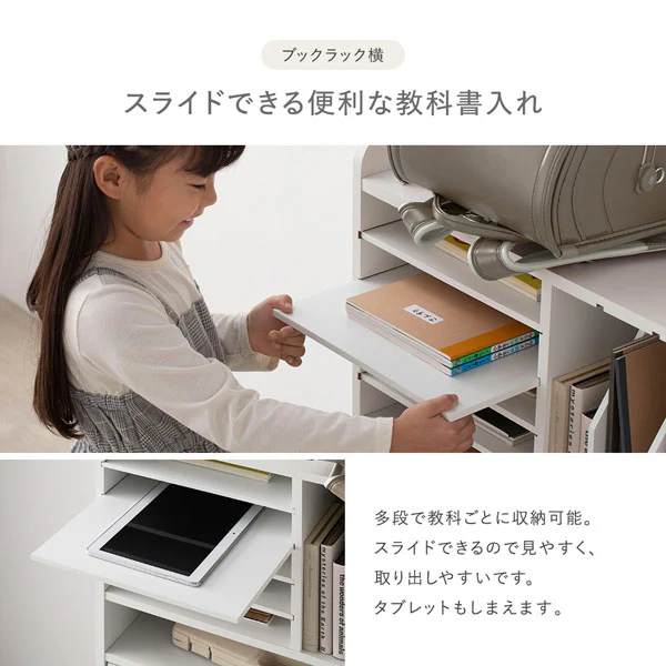 コンセント付きランドセル収納ラック 『Mainia マイニア』 ストーングレー - Image 15