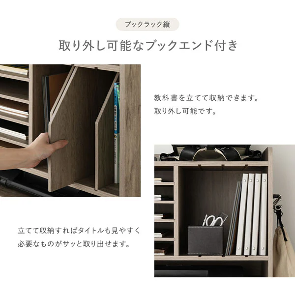 コンセント付きランドセル収納ラック 『Mainia マイニア』 ストーングレー - Image 16