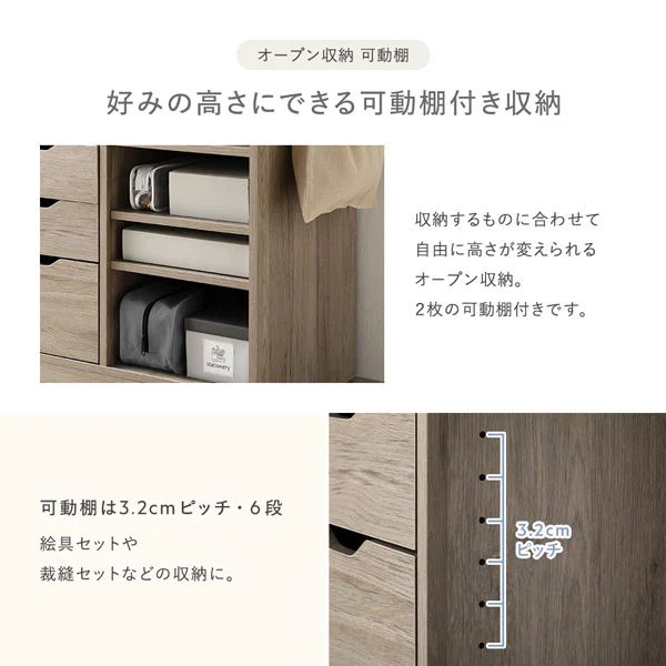 コンセント付きランドセル収納ラック 『Mainia マイニア』 ストーングレー - Image 19