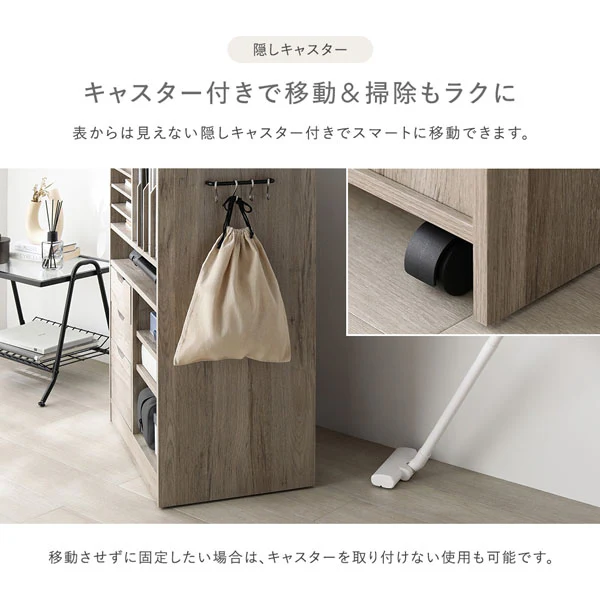 コンセント付きランドセル収納ラック 『Mainia マイニア』 ストーングレー - Image 22