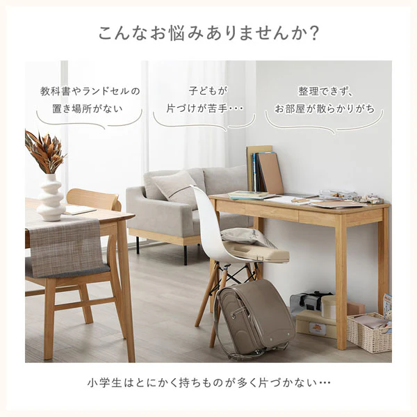 コンセント付きランドセル収納ラック 『Mainia マイニア』 ストーングレー - Image 7