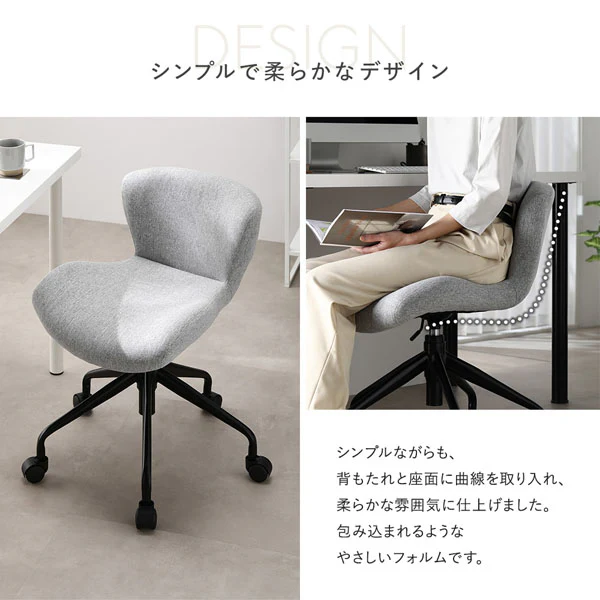 デスクチェア 『Luona ルオナ』 モスグリーン(ブラック脚) スエード調生地 - Image 14