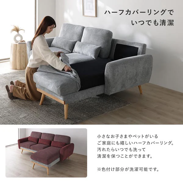 カウチソファ 『Hyva ハイヴァ』 ラージサイズ グレー - Image 10