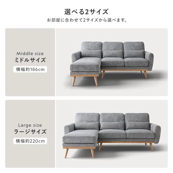 カウチソファ 『Hyva ハイヴァ』 ラージサイズ グレー - Image 12