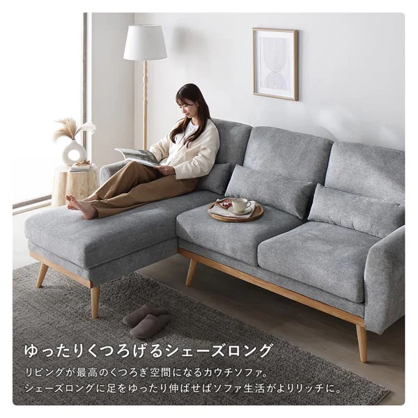 カウチソファ 『Hyva ハイヴァ』 ラージサイズ グレー - Image 5