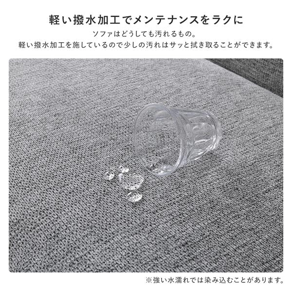 カウチソファ 『Hyva ハイヴァ』 ラージサイズ グレー - Image 9