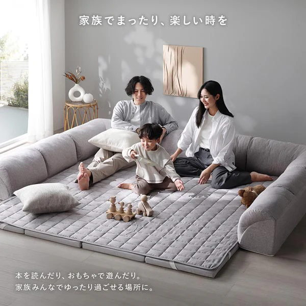 くつろぎフロアソファ 『ROLIG ローリグ』 大サイズ Aタイプ(クッションU型) - Image 10