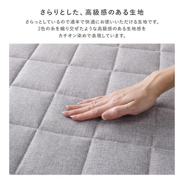 くつろぎフロアソファ 『ROLIG ローリグ』 大サイズ Aタイプ(クッションU型) - Image 13
