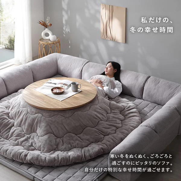 くつろぎフロアソファ 『ROLIG ローリグ』 大サイズ Aタイプ(クッションU型) - Image 20