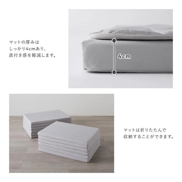 くつろぎフロアソファ 『ROLIG ローリグ』 大サイズ Aタイプ(クッションU型) - Image 9