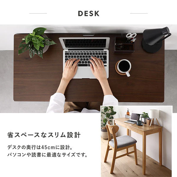 サイズが選べる 天然木デスク 『Keiju ケイユ』 引き出し付き 幅80×奥行45cm ブラウン - Image 16