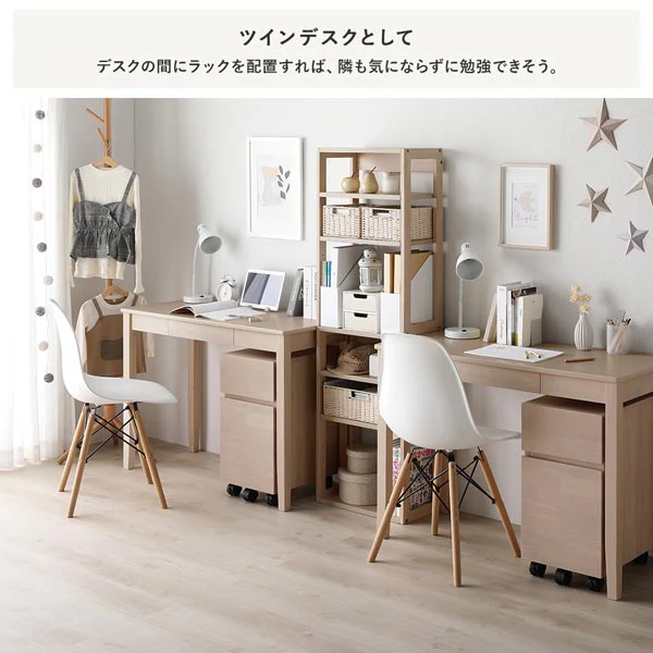 組み替えできる 天然木ラック 『Keiju ケイユ』 分割仕様 ナチュラル - Image 14