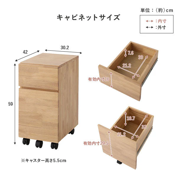 天然木デスクセット（デスク+ラック） 『Keiju ケイユ』 デスク幅100×奥行45cm ナチュラル - Image 31